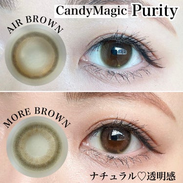 Purity CIRCLE/candy magic/カラーコンタクトレンズを使ったクチコミ（1枚目）