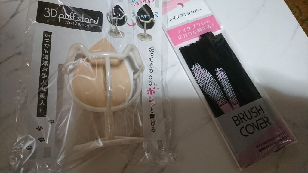 セリア購入品/セリア/その他を使ったクチコミ（1枚目）