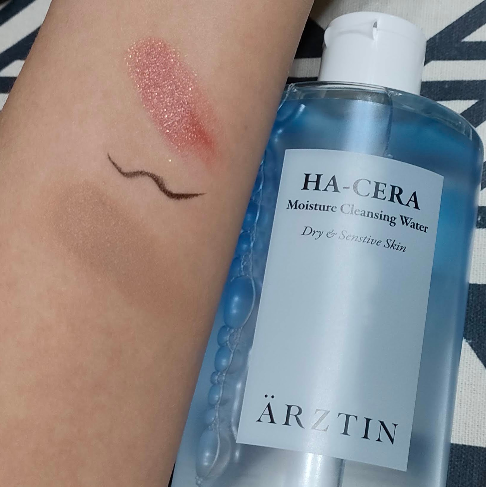 エルツティン ヒアセラ モイスチャークレンジングウォーターのクチコミ「エルツティン
ヒアセラ モイスチャークレンジングウォーター

コットンに含ませて使用するクレン.....」（2枚目）