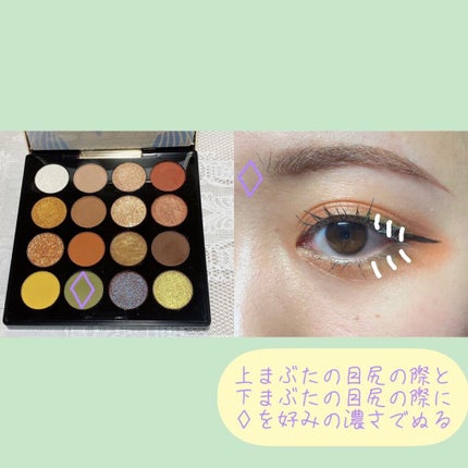 シムガール リキッドアイライナー 06 KAHKI/Symgirl/リキッドアイライナーの画像