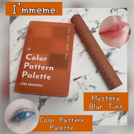 カラーパターンパレット/i’m meme/マルチパレットを使ったクチコミ(1枚目)