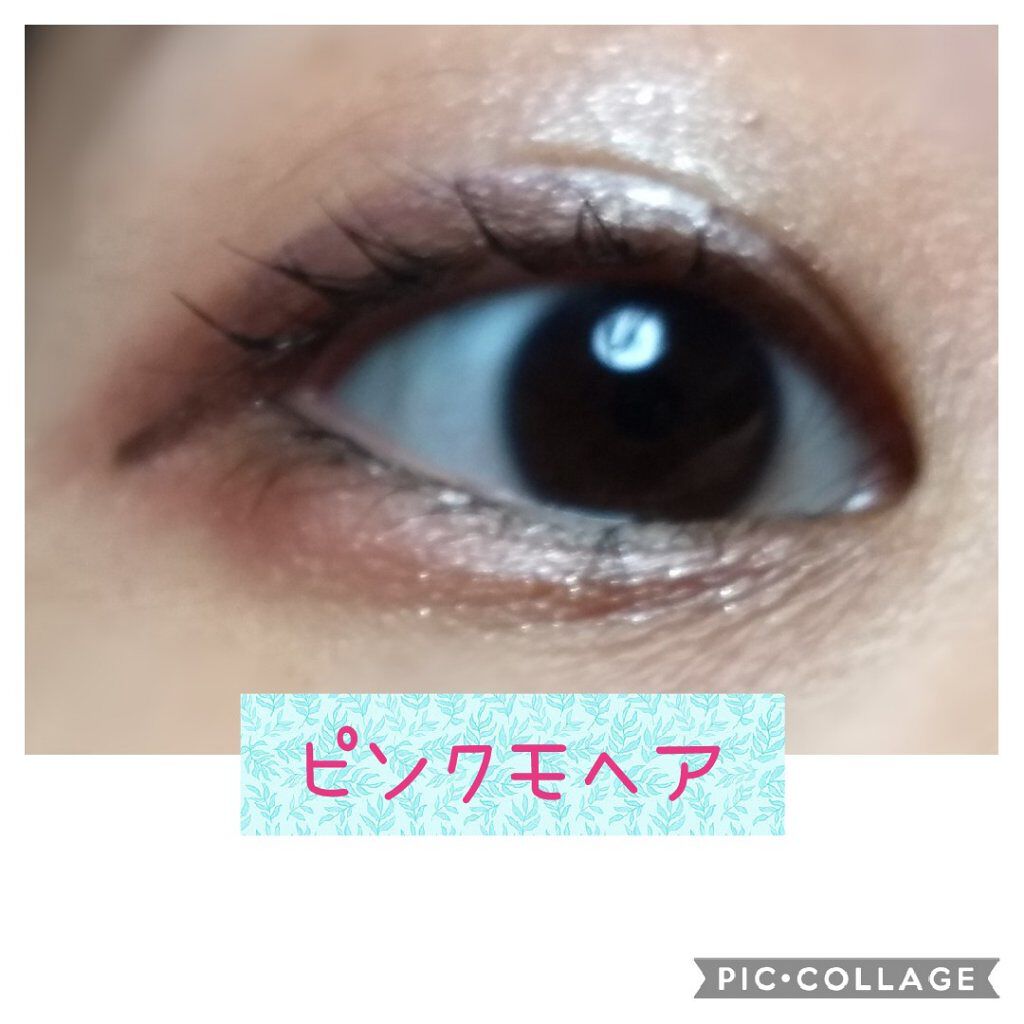 リアルクローズシャドウ/excel/アイシャドウパレットを使ったクチコミ(1枚目)