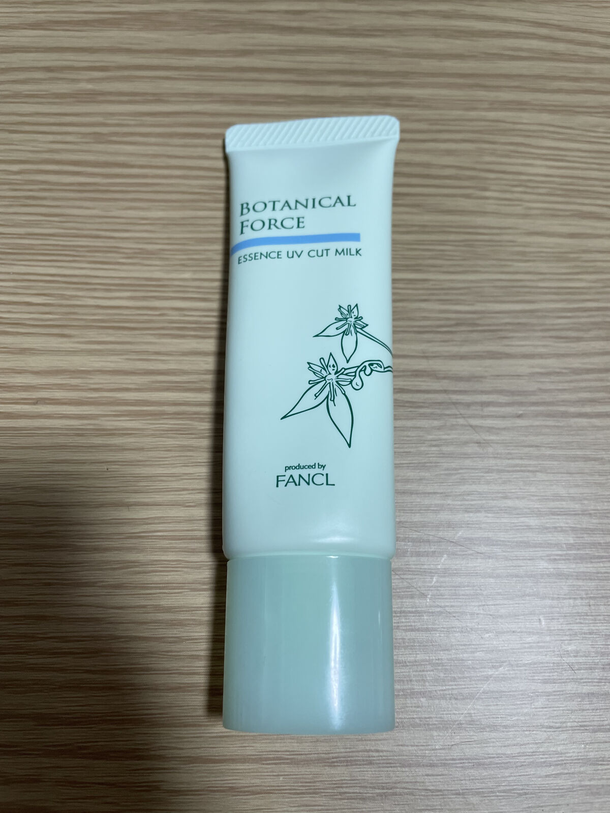 つやつやトーンアップUV/ボタニカルフォース/化粧下地を使ったクチコミ（2枚目）