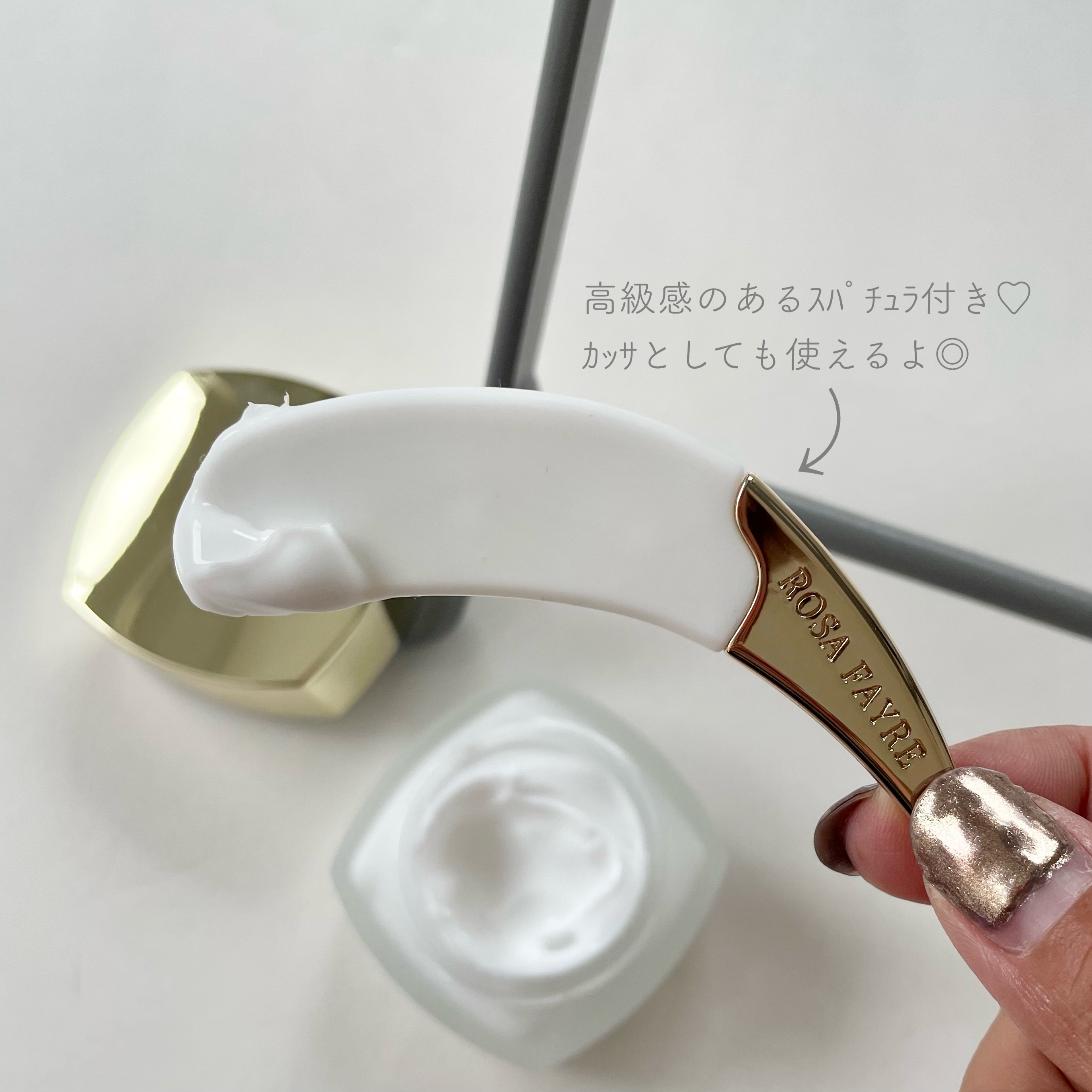 ロサ セレナイト スノーローズ エッセンス クリスタルスキン ローション/ROSA FAYRE/化粧水を使ったクチコミ（3枚目）