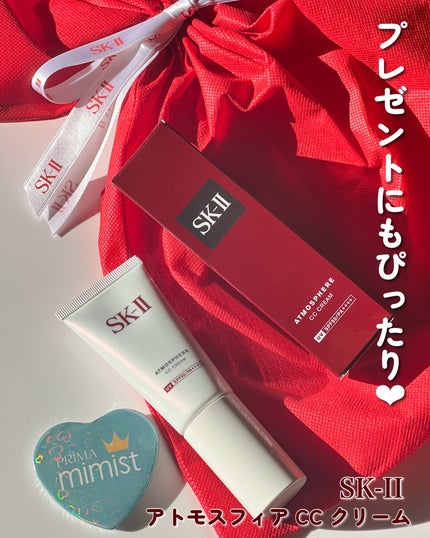 SK-II(エスケーツー)のファンデーション人気おすすめランキング5 SK-II(エスケーツー)のファンデーション人気おすすめランキング5