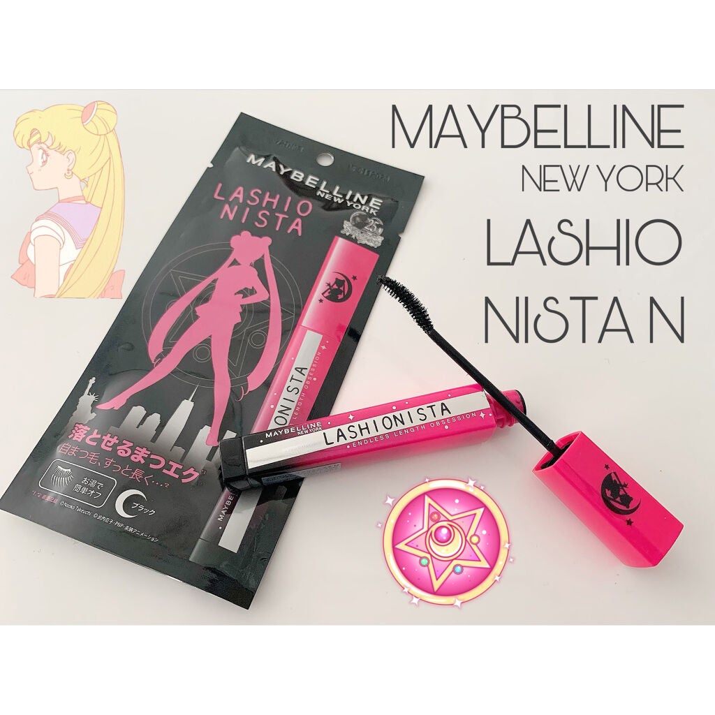 ラッシュニスタ N/MAYBELLINE NEW YORK/マスカラを使ったクチコミ(1枚目)