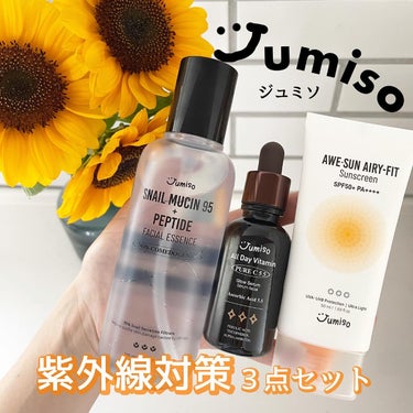AWE・SUN AIRY-FIT Sunscreen/JUMISO/日焼け止め・UVケアを使ったクチコミ（1枚目）