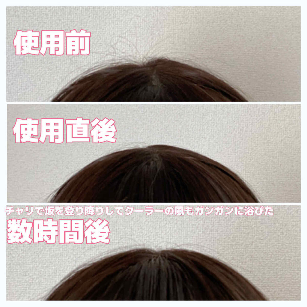 ヘアキープ和草スティック（スーパーハード）/いち髪/ヘアバームを使ったクチコミ（3枚目）