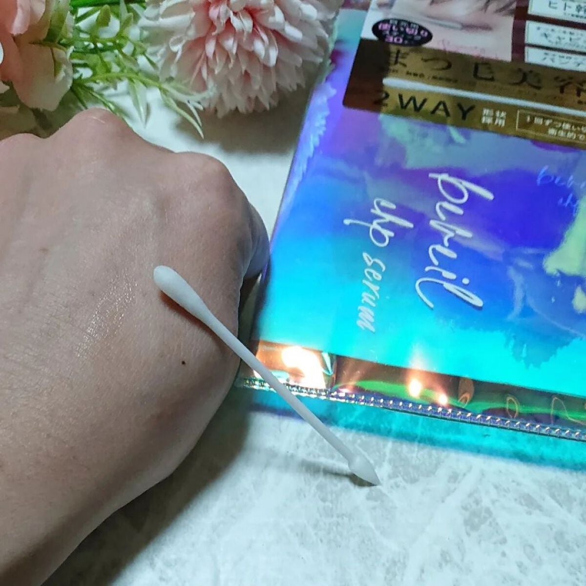 アイラッシュセラム/ビヴェール/まつげ美容液を使ったクチコミ(6枚目)