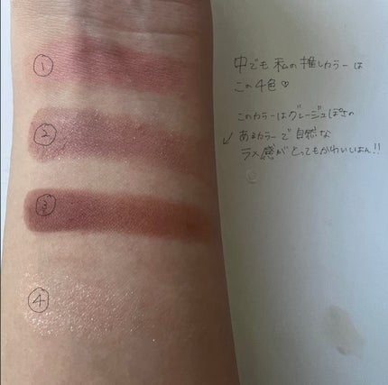 KEYBO FALL IN LOVE SHADOW PALETTE/keybo/アイシャドウパレットを使ったクチコミ(3枚目)