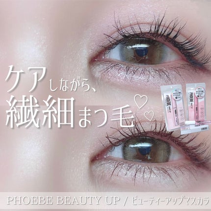 スキニーリッチシャドウ/excel/アイシャドウパレットを使ったクチコミ(1枚目)