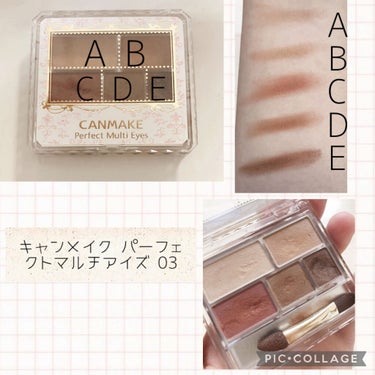 UR GLAM　BLOOMING EYE COLOR PALETTE/U R GLAM/アイシャドウパレットを使ったクチコミ（3枚目）