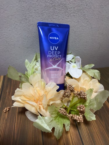 NIVEA(ニベア) ニベアUV ディープ プロテクト＆ケア エッセンス

こちら、今月１１日に発売されたばかりの新商品で、日焼け止め効果だけではなく、シミ予防*（*日やけによるシミ・そばかすを防ぐ）が