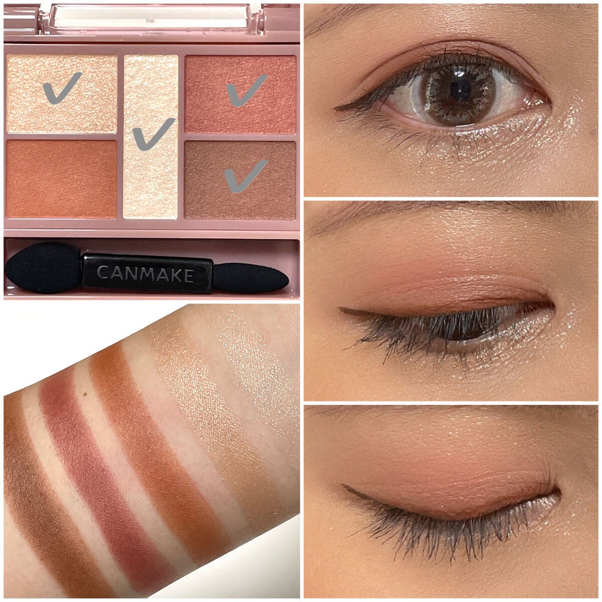 パーフェクトスタイリストアイズ/キャンメイク/アイシャドウパレットを使ったクチコミ(9枚目)