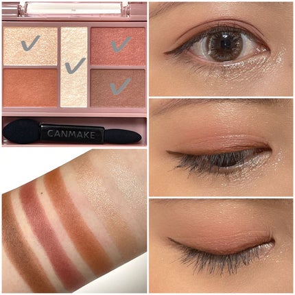 パーフェクトスタイリストアイズ/キャンメイク/アイシャドウパレットを使ったクチコミ(9枚目)