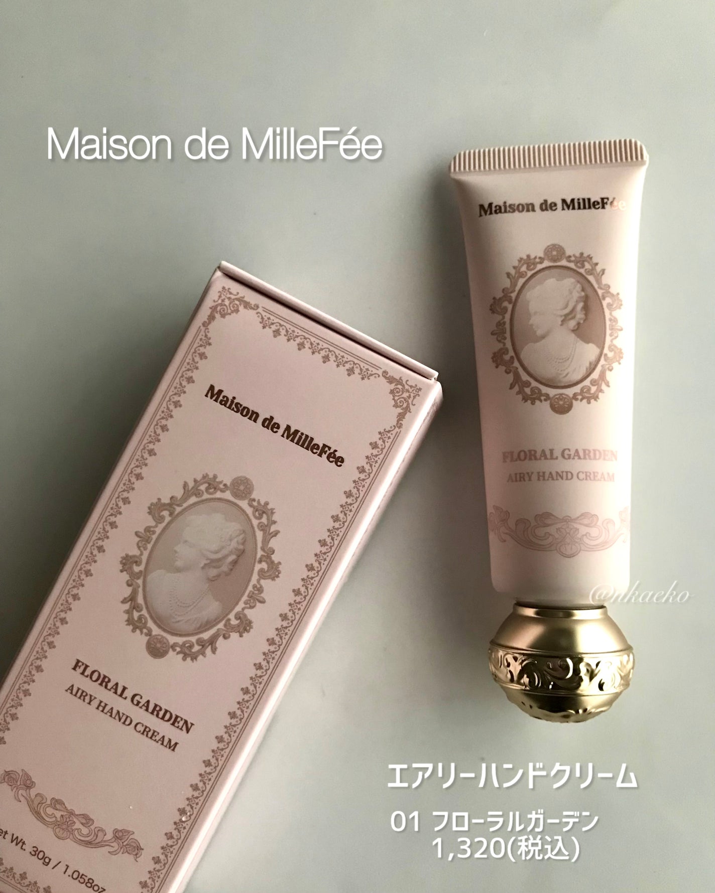 Maison de MilleFée エアリーハンドクリーム フローラルガーデン/MilleFée/ハンドクリームを使ったクチコミ(1枚目)