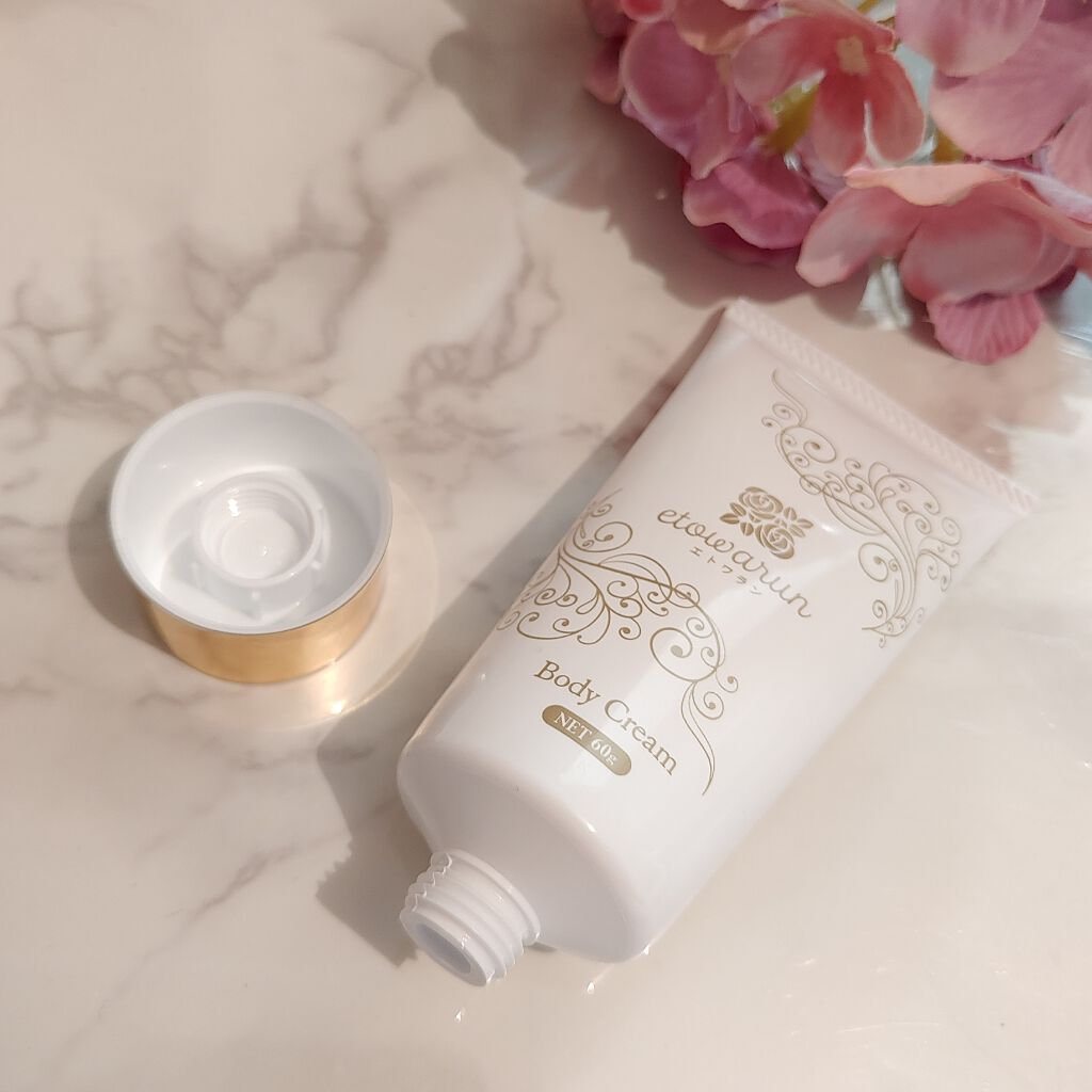 エトワラン マッサージクリーム/エトワラン/ボディクリームを使ったクチコミ(2枚目)