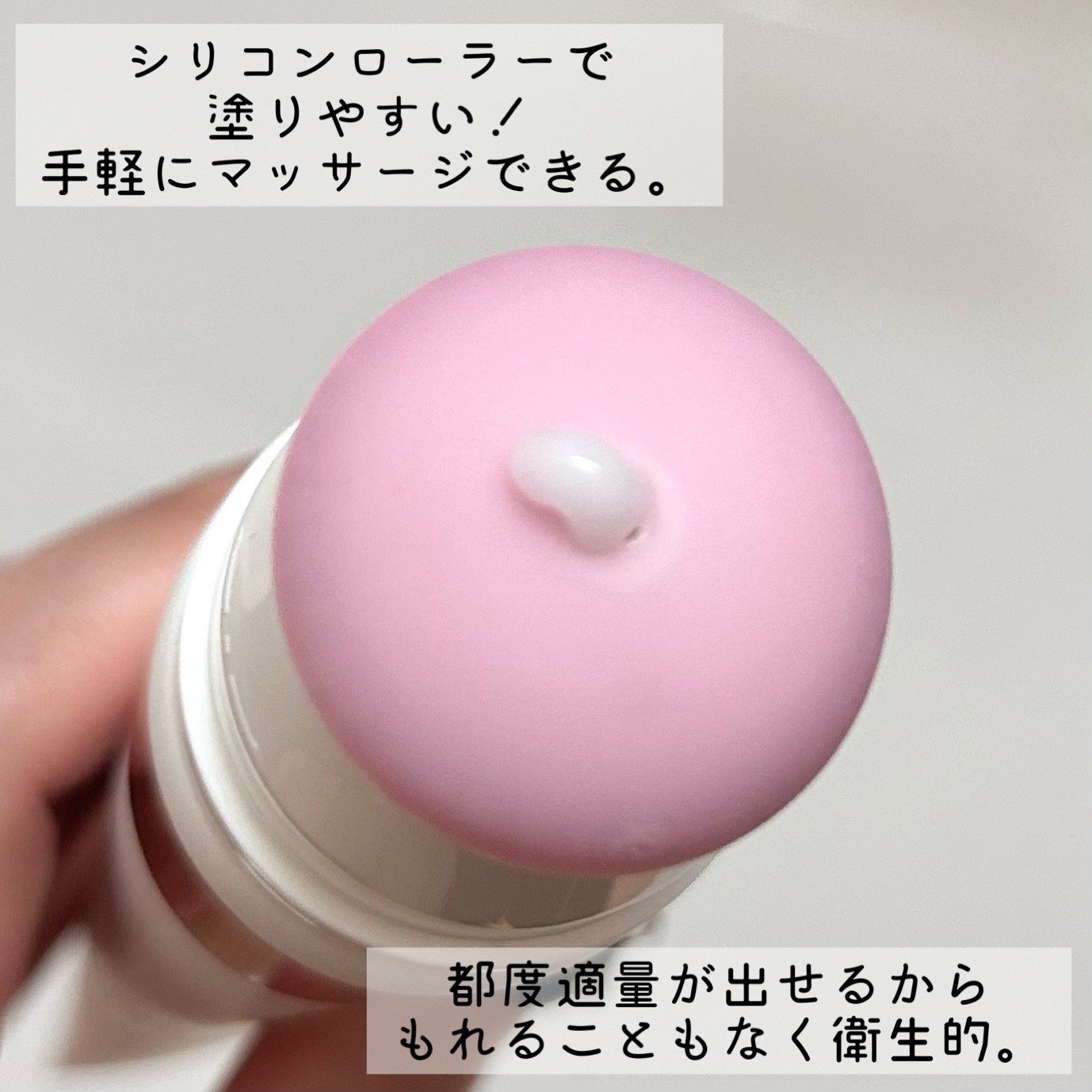 セルターンクリーム 100ml/リリーイブ/フェイスクリームを使ったクチコミ(2枚目)