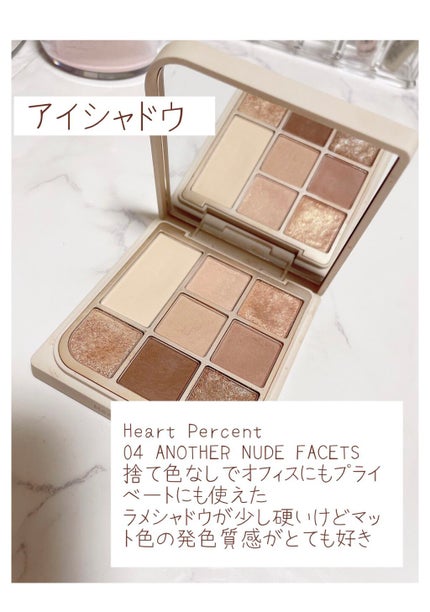 ミネラルピグメント/ONLY MINERALS/単色アイシャドウを使ったクチコミ(4枚目)