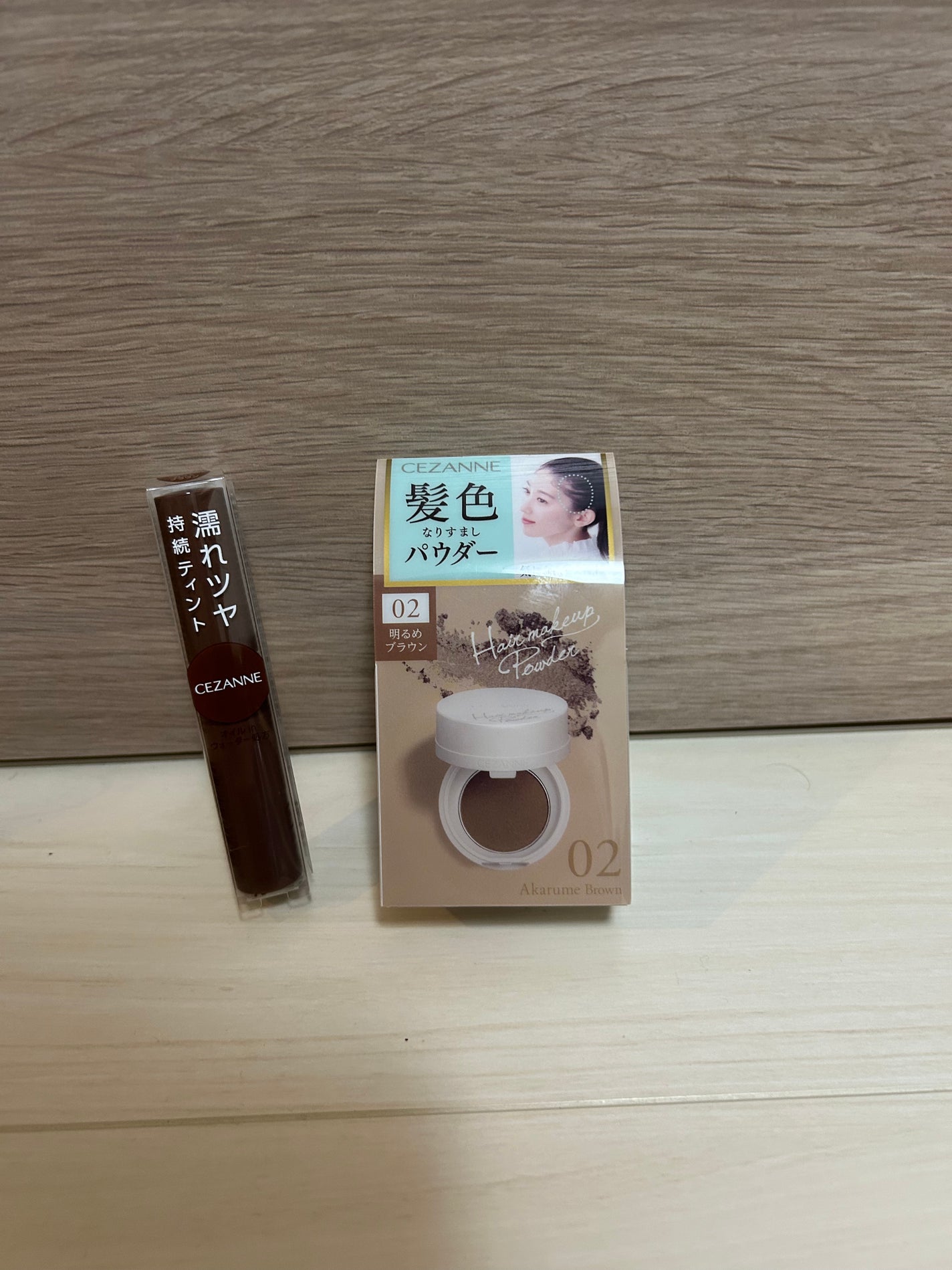 ケイト デザイニングアイブロウ3D/KATE/パウダーアイブロウを使ったクチコミ(3枚目)