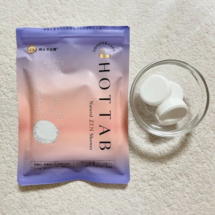 HOT TAB NATURAL ZEN SHOWER/HOT TAB/炭酸系入浴剤を使ったクチコミ(2枚目)