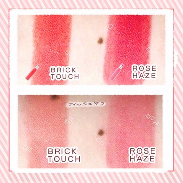 マッド マット ステイン リップ 04 ROSE HAZE/CLIO/口紅を使ったクチコミ（2枚目）