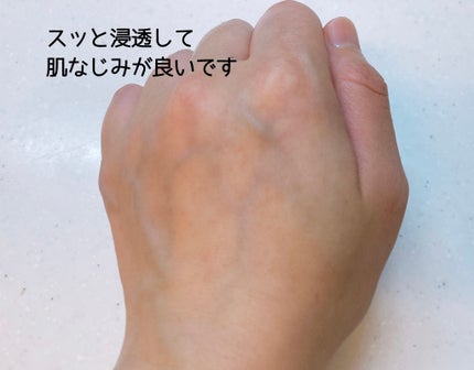 ポルシカアンプル/P.CALM/美容液を使ったクチコミ(4枚目)