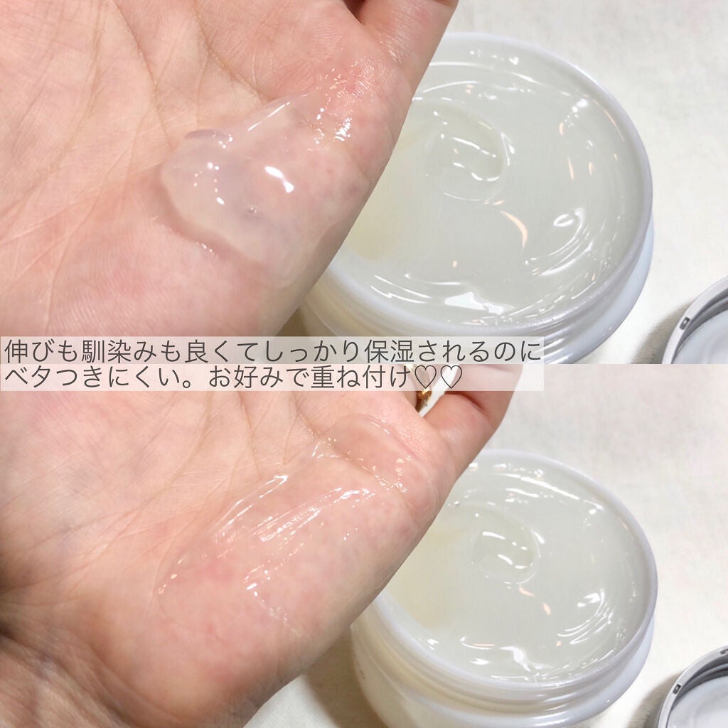 shirocara薬用ホワイトニングジェル/shirocara/オールインワン化粧品を使ったクチコミ(4枚目)