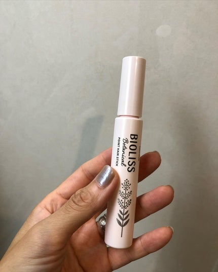 SS ビオリス ボタニカル シャンプー/ヘアコンディショナー(スムース&スリーク) コンディショナーポンプ 480ml/SSビオリス/市販シャンプーの画像