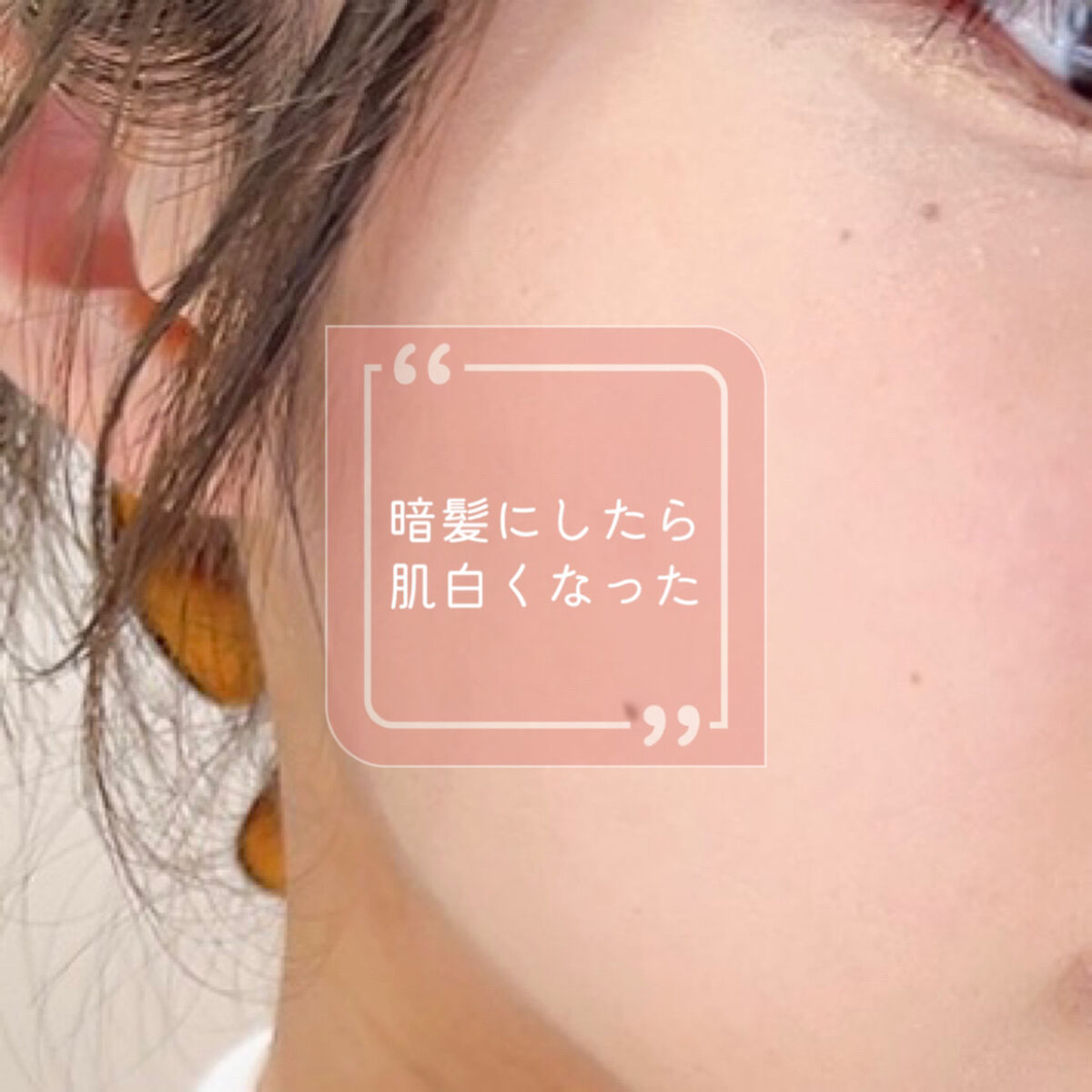 ホワイト UV エマルジョン/雪肌精/日焼け止めミルクを使ったクチコミ（1枚目）