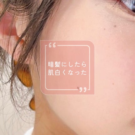 ホワイト UV エマルジョン/雪肌精/日焼け止めミルクを使ったクチコミ(1枚目)