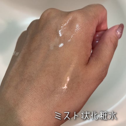 フリープラス マイルドシャワー/フリープラス/ミスト状化粧水を使ったクチコミ(3枚目)