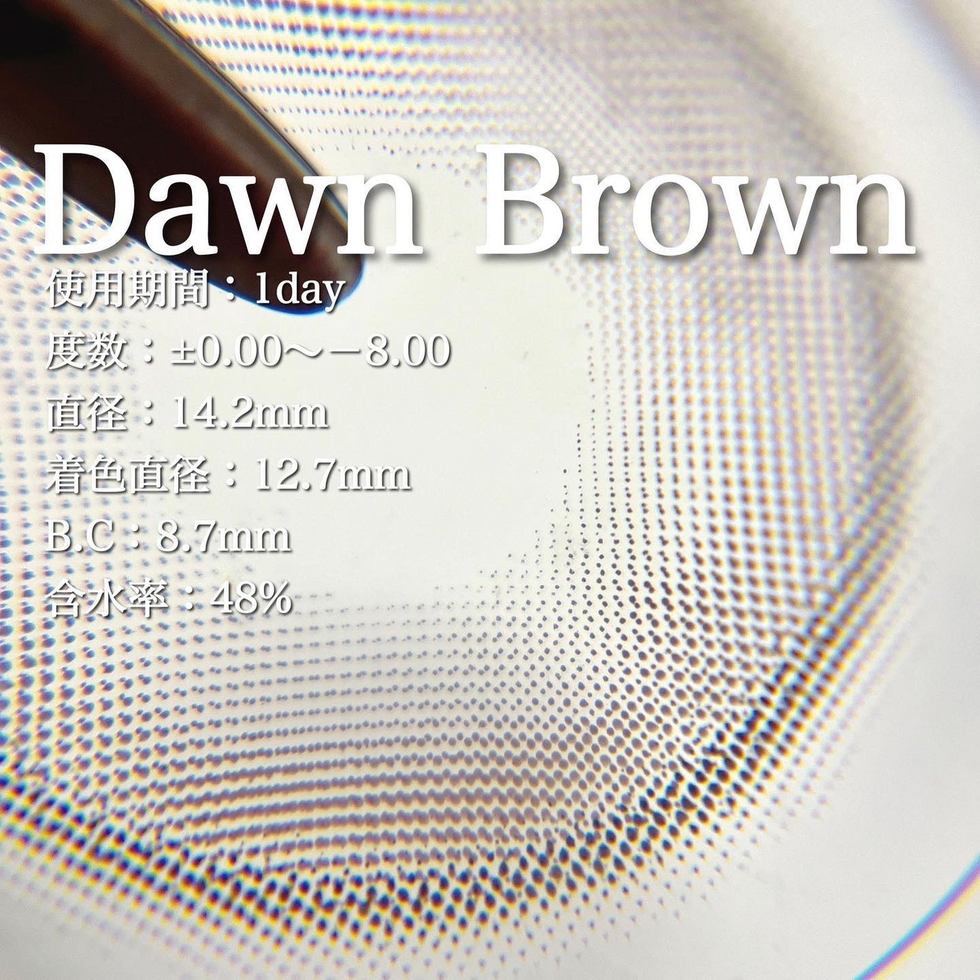 Wake Up Kristin/Hapa kristin/1ヶ月(1MONTH)カラコンを使ったクチコミ(4枚目)