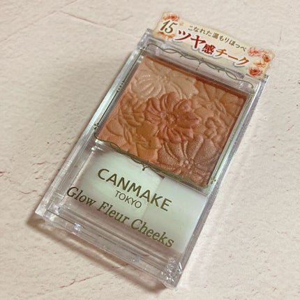 グロウフルールチークス/キャンメイク/パウダーチークを使ったクチコミ(5枚目)