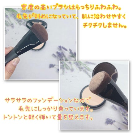 ã䜿ã£ãã¯ãã³ãïŒ3æç®ïŒ