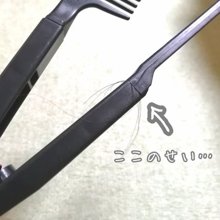 ストレートコーム/DAISO/ヘアコームを使ったクチコミ(2枚目)