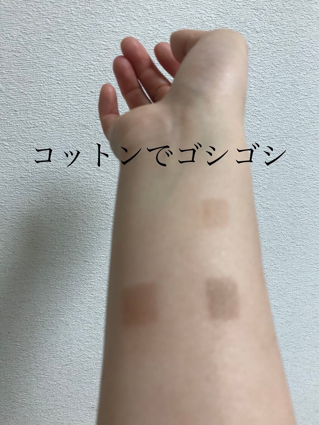 シルキースフレアイズ/キャンメイク/アイシャドウパレットを使ったクチコミ(5枚目)