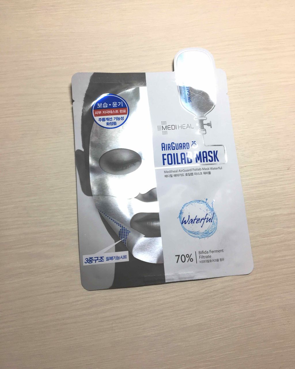 N.M.FアクアアンプルマスクJEX/MEDIHEAL/シートマスク・パックを使ったクチコミ（1枚目）