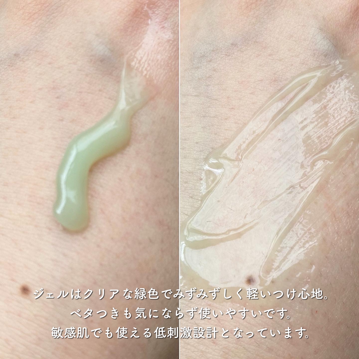 CICA クリーム/VT/フェイスクリームを使ったクチコミ（2枚目）