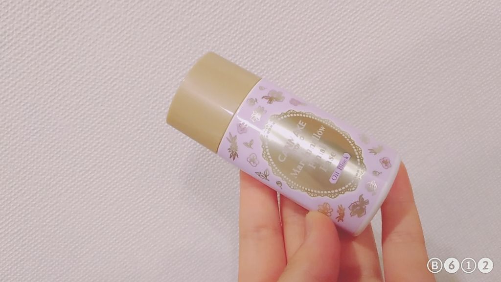 パーフェクトマルチアイズ/キャンメイク/アイシャドウパレットを使ったクチコミ（1枚目）