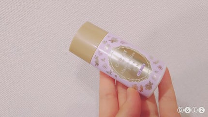パーフェクトマルチアイズ/キャンメイク/アイシャドウパレットを使ったクチコミ(1枚目)