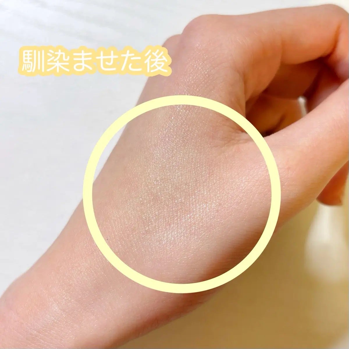 フレッシュリージュースドビタミンチャージングセラム(30ml)/Klairs/美容液を使ったクチコミ(3枚目)