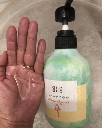 跳びまわる ブーケスキップの香り トリートメント/and and/洗い流すヘアトリートメントを使ったクチコミ(2枚目)