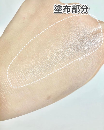 プロディフェンス ライトアップUV スティック/サンカット®/日焼け止めスティックを使ったクチコミ(6枚目)