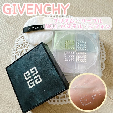 プリズム・リーブル/GIVENCHY/ルースパウダーを使ったクチコミ(1枚目)