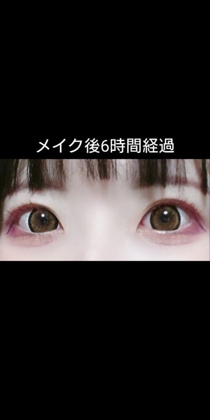 ラスティング カールマスカラ /KiSS/マスカラを使ったクチコミ(5枚目)