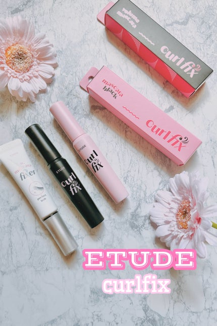 カールフィックスマスカラ/ETUDE/マスカラを使ったクチコミ(1枚目)