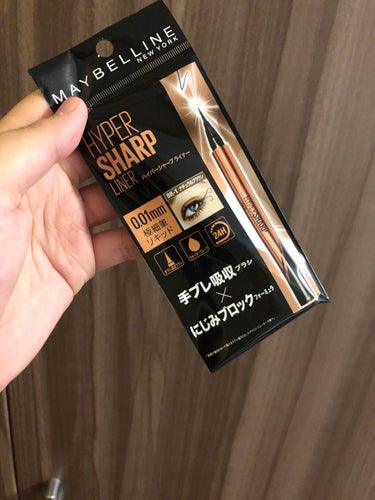 ハイパーシャープ ライナー R/MAYBELLINE NEW YORK/リキッドアイライナーを使ったクチコミ（1枚目）