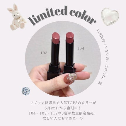 ケイト リップモンスター/KATE/口紅を使ったクチコミ(7枚目)