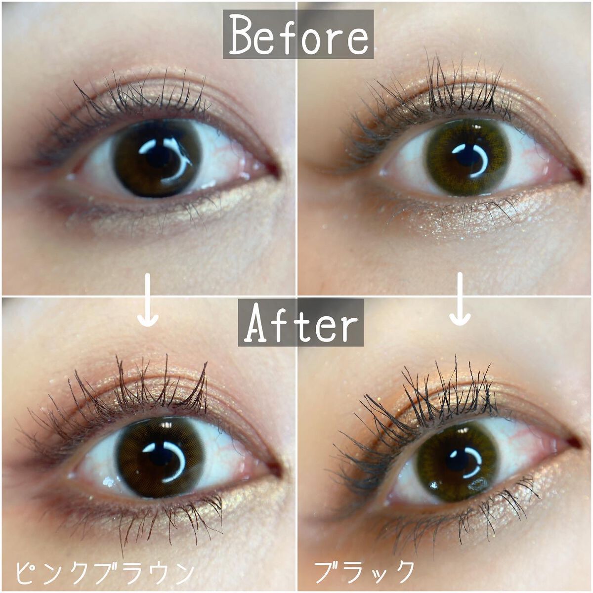 ビューティーアップマスカラ/PHOEBE BEAUTY UP/マスカラを使ったクチコミ(3枚目)